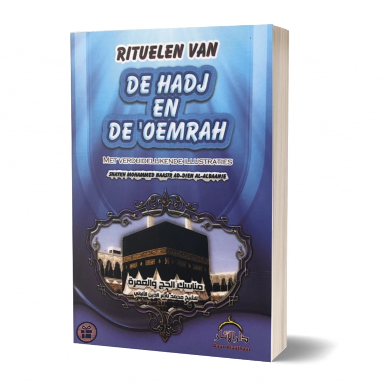 Rituelen van de Hadj en Oemrah