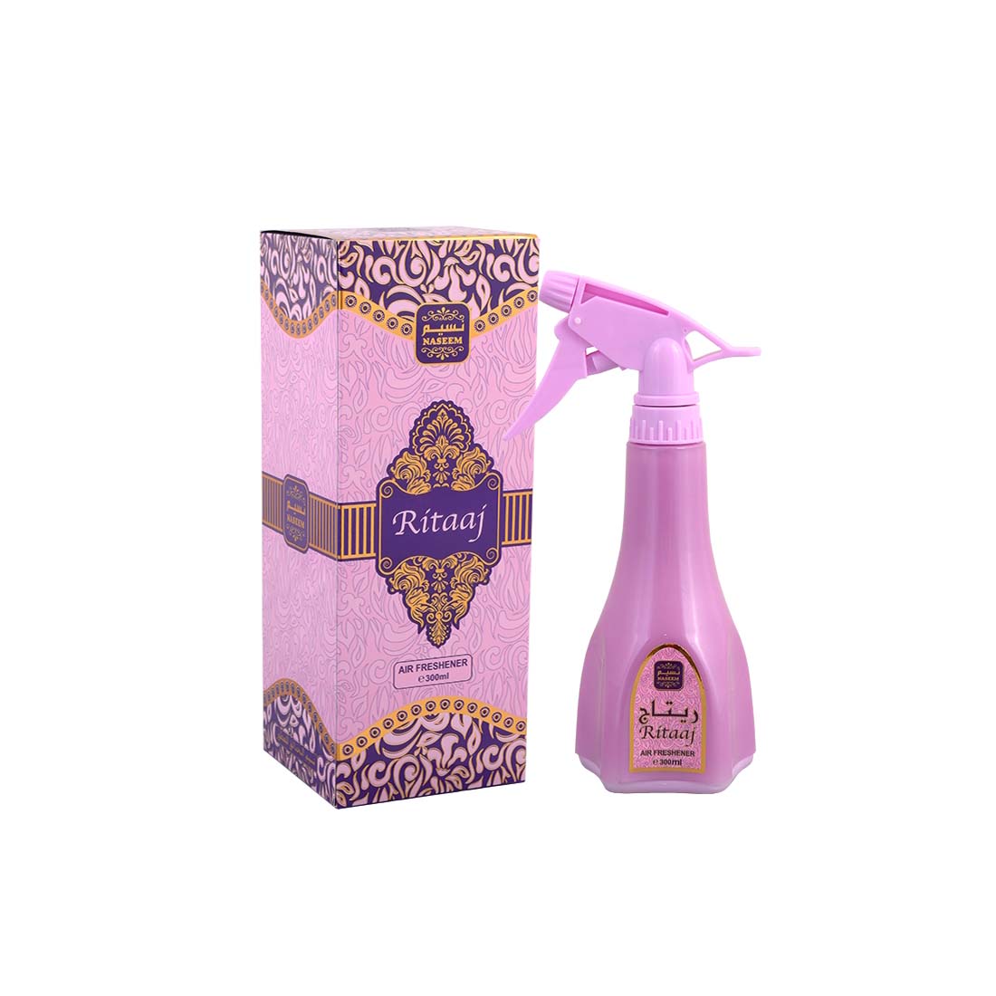 Ribbel air freshner